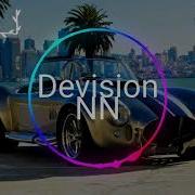 Pimp Devision Nn 2019 Best Music Mix