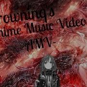 Tokyo Ghoul Amv Fools Troye Sivan