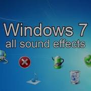 Windows 7 Ringin Sounds Effects