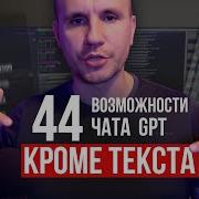 Арифметика Проста Нужно Протянуть До Ста