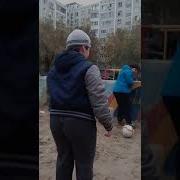Приколы Бамболейла