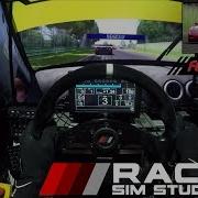 Race Sim Studio New Ferruccio 57 Rss Gt Pack Assetto Corsa