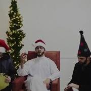 Arabian Christmas