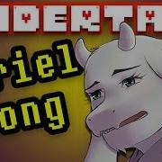 Undertale Song Stay By Tryhardninja Toriel