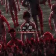 Attack On Titan Opening Shinzou Wo Sasageyo Russian