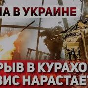 Ауслендер Сложная Обстановка