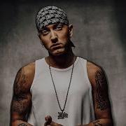 Eminem Keep My Name 2023