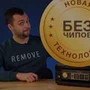 Бесчиповая Прошивка Принтер Без Чипа И Сброса Как Работать