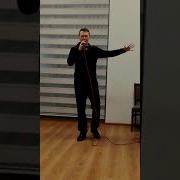Разговор Со Счастьем Суперстар