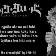 Black Clover Эндинг 3