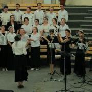 О Владыка Бог Всевышний