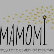 Дети Бывают Маленькими Один Раз