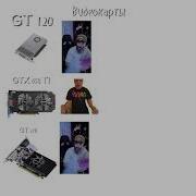 Наконец То Поиграю В Кс 2 В 4К