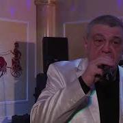 Владимир Тимофеев Винить Не Буду