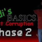 Baldi S Basics Last Corruption Phase 2