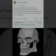Rpg Meme Song Rus Sub Рпг Мем На Русском