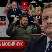 Поле Плюс 50 Выпуск