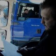 Валерий Семин Все Пути Дороженька Снегом Запорошило