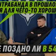 Ты Долько