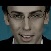 Будь Или Не Будь Remix