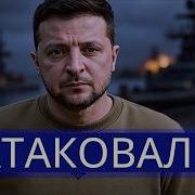 Довстречи На Луне