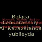 Афлатун Губадов 2020