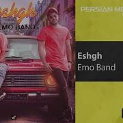 Emo Band Eshgh