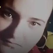 Ты Знаешь Мама Мамочка Моя Родная Как Мне Тебя Не Хватает