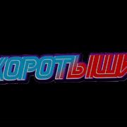 Литература 5 Архангельский А Н Детство Человечества Что Такое Миф Боги И Герои Видеоурок