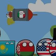 Countryballs 1 Польша Не Может В Космос