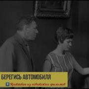 Я Торгую Кулубнику Выращенную Своими Руками