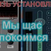 Тестирую Фэг Эгф Телефон Для Связи С Потусторонним Миром Пробное Испытание Мой Метод Работает