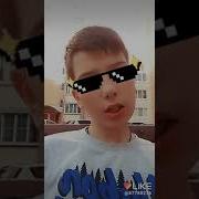 Я Умею Делать Бабки Speed Up