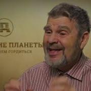 Наследие Белых Богов Часть 1 Георгий Сидоров
