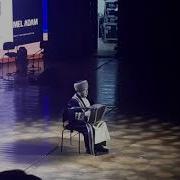 Майлықожаның Термесі Ата Ананың Қадірі