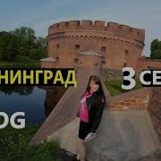 Марк Интроверт