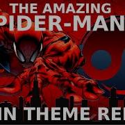 The Amazing Spider Man Theme Remix