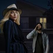 Eminem Mama Told Me Ft Lady Gaga Dj Møkdust Remix 2023