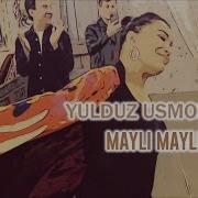 Mayli Mayli Mayli Baxtli Bo Lsang Bo Ldi Layli