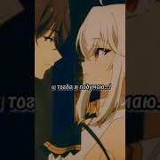Руководство Гениального Принца По Вызволению Страны Из Долгов Ost
