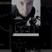 Мате Мате Математичка