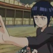 Naruto Opening 6 Full
