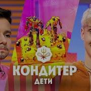 Бамблби Много Матов