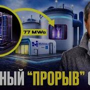 Песни Про Америку