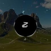 Kizaru Что Ты Знаешь Обо Мне Bassboosted