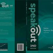 Spekout Beginer Audio 1