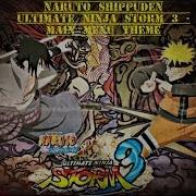 Naruto Shippuuden Ultimate Ninja Storm 3 Main Menu Theme