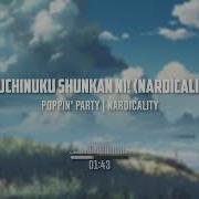 Yume Wo Uchinuku Shunkan Ni By Poppin Party Full