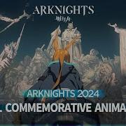 Arknights Official Launch