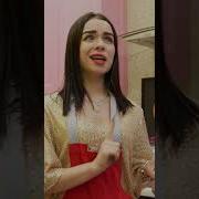 Парня Увела Подруга Лучшая Моя
